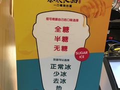 -茶太良品·京派茶饮(天河城店)