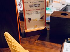 -LUNEURS月乐诗·法式冰淇淋(环贸店)