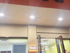 -甜嘟嘟烘焙坊(舒城路店)
