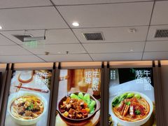 -李先生牛肉面大王(广渠门内店)