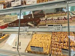 -爱挞儿(钟楼店)