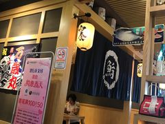 -万岁寿司(万国店)