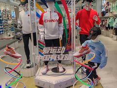 -威高广场