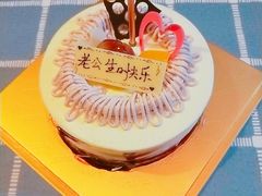 -红跑车(大学城店)