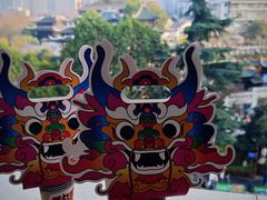 -包整·丝娃娃(一览甲秀楼风景店)