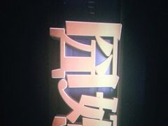 -苏宁影城