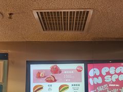 -泽田本家·铜锣烧(美罗城店)