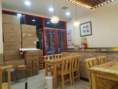 大堂-宝盛元饺子(东岗路店)