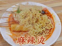 -郭记小街麻辣烫(南小街总店)