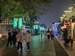 -大小河街