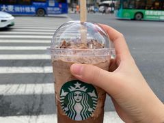 -星巴克臻选(深圳金光华店)