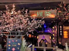 -绿茶餐厅(松江万达店)