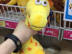 -玩具反斗城(海港城店)