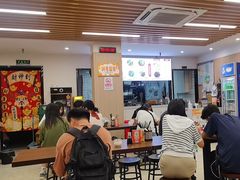 -小马牛肉面·牛骨熬制(南京博物院店)