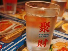 -文通冰室(东方宝泰店)