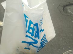 -椰子下蛋(南锣鼓巷店)