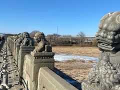 -卢沟桥