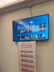 -杭州海亮医院 · 禾芸嘉医美中心