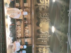 门面-绿波廊(豫园店)