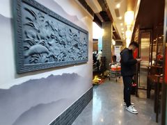 -高晓山馅饼店(牛庄百年店)