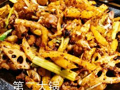 -椒行天下干锅牛蛙·(万宝店)