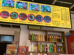-丽虹云南过桥米线(兴工街店)