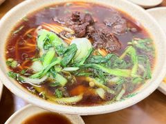 -李记清真馆(打钉巷店)