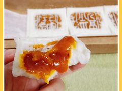 -阮大兴糕团(日月光中心店)
