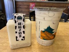 -放哈·甜醅子奶茶创造者(正宁路店)