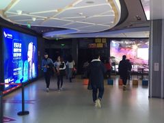 -卢米埃影城(住总万科杜比全景声激光店)
