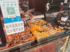 -清真拉妈卤味(回民街店)