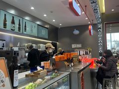 -喧闹·东方大气茶(鹅岭二厂店)
