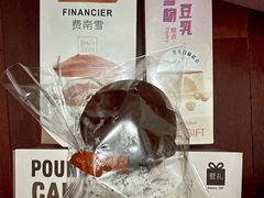 -LOVEGIFT爱礼(八佰伴店)
