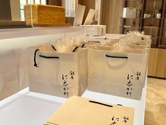 -银座仁志川·生吐司专门店(香港广场店)