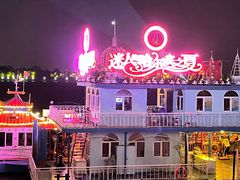 -人民防洪胜利纪念塔