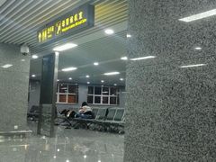 -张家界荷花国际机场航站楼-国内出发