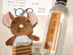 -西安华清御汤酒店