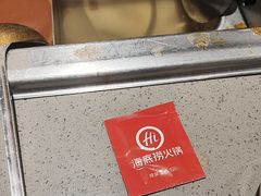 -海底捞火锅(枫蓝国际购物中心店)