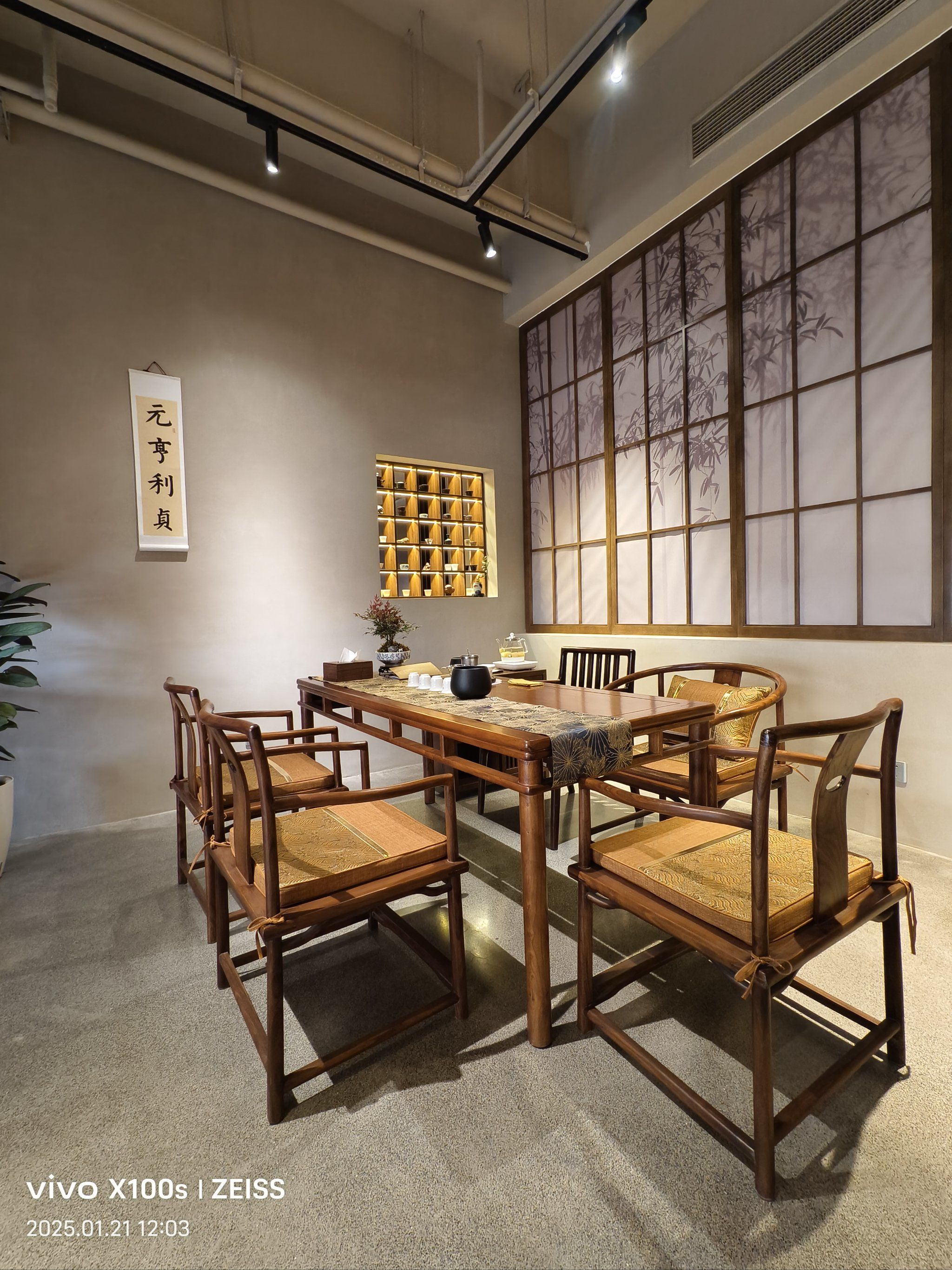 一个诗情画意的茶馆,装修很棒,茶品也很好