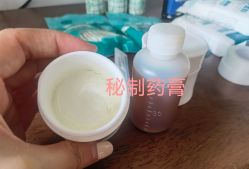 -净肤洗纹身