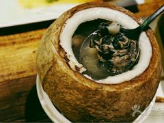 -泮金大塘(北二七路店)