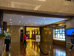 -上海新锦江大酒店