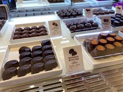 -GODIVA(恒隆广场店)