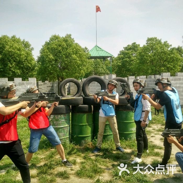 狩猎者真人cs野战俱乐部