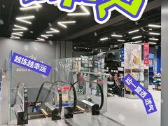 -迪卡侬(雨花店)