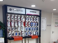 -百邦苹果官方授权维修(文景大厦店)