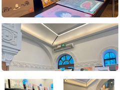 -思南书局·诗歌店