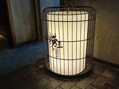 -捞王锅物料理(凯旋路店)