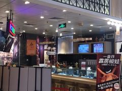 门面-美芝莲(领展购物广场中关村店)