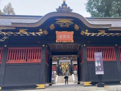 -瑞凤殿